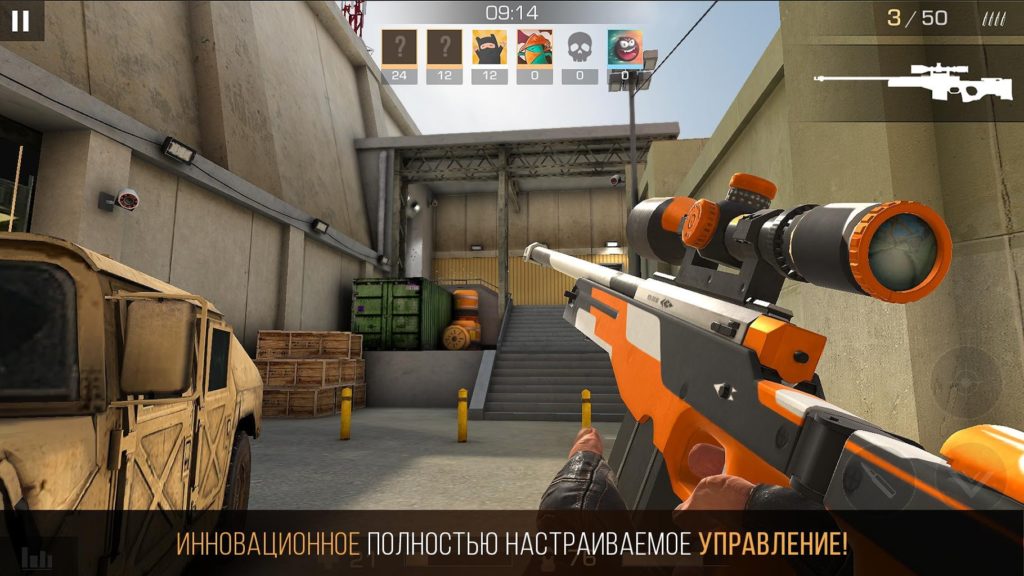 standoff 2 hack aimbot apk standoff 2 hack aimbot apk