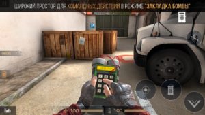 Standoff 2 Mod Apk