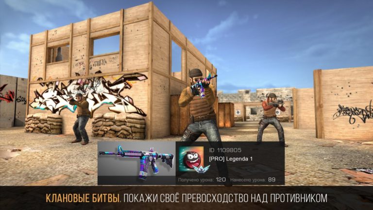 standoff 2 mod apk 0.15.10