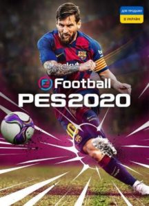 pes 2020 mod apk