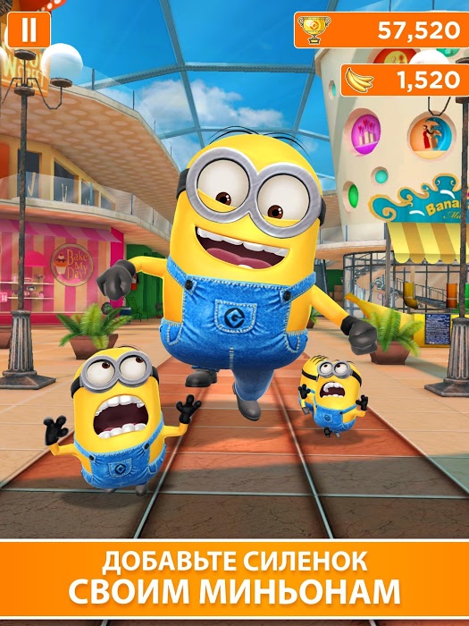 Minion Rush mod apk