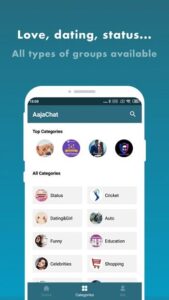 aaja chat indian app, aajachat old version apk download, aaja chat apk, aaja chat app, Aajachat Mod APK,