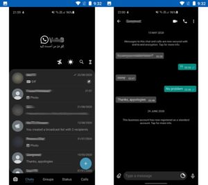 NSWhatsApp 3D APK