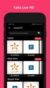 yalla live tv mod apk download, yalla football live apk, yalla live tv apk for pc, yalla live tv premier league, yalla live euro, yalla live tv ios, yalla tv live streaming motogp, live sports tv guide apk,