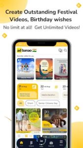 AdBanao Mod APK