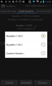 BusyBox Pro APK