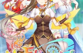 My Elemental Girlfriend Mod APK