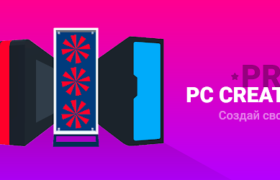 PC Creator PRO Mod APK