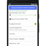 Battery Alarm APK