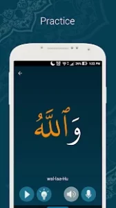 Learn Quran APK