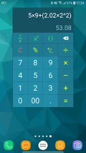 Multi Calculator Premium (Cracked)