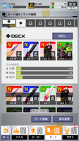 #COMPASS for Android MOD + APK 1.172.0 free on freebrowsingcheat 1